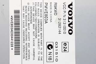 Усилитель музыкальный Volvo V70 2 2011г. 31310010, 31282144 , art10243695 - Фото 3