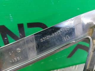Окантовка решетки радиатора Lexus RX 4 2015г. 5312148140, 5312148130 - Фото 9