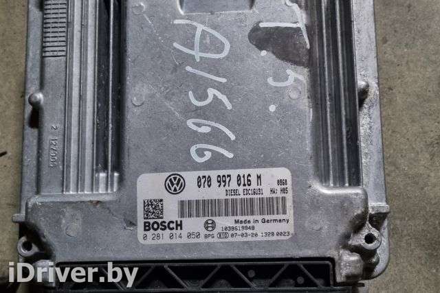 Блок управления двигателем Volkswagen Transporter T5 2007г. 070997016M , art9224347 - Фото 1