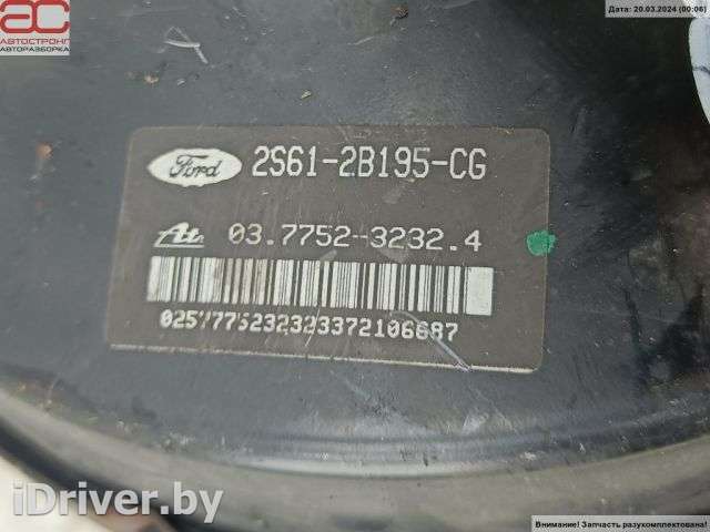 Вакуумный усилитель тормозов Ford Fusion 1 2002г. 2S612B195CG - Фото 1