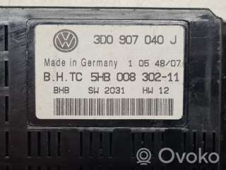 Блок комфорта Volkswagen Phaeton 2008г. 3d0907040j , artEIM1589 - Фото 5