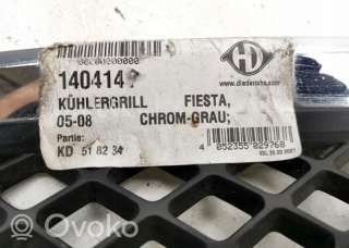 Решетка радиатора Ford Fiesta 5 2003г. 1404141 , artBWS3261 - Фото 2