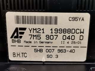 1423088, 7M5907040 Переключатель отопителя (печки) Ford Galaxy 1 restailing Арт 1490739, вид 3