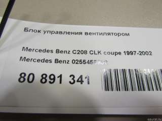 Блок управления вентилятором Mercedes E W210 1998г. 0255455932 Mercedes Benz - Фото 7