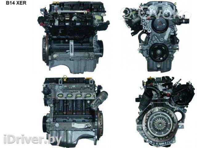 Двигатель  Opel Astra K 1.4  Бензин, 2016г. b14xer , artBTN29662  - Фото 1