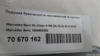 Подушка безопасности пассажира Mercedes ML/GLE w166 2013г. 1668600302 - Фото 8
