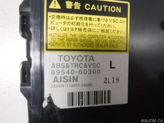 Блок управления ABS Toyota Land Cruiser 100 2003г. 8954060300 - Фото 4