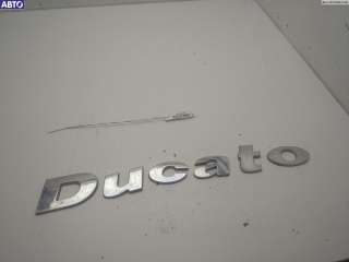  Эмблема к Fiat Ducato 2 Арт 54543837