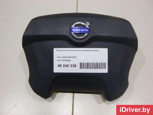 Подушка безопасности в рулевое колесо Volvo XC90 1 2004г. 30754304 Volvo - Фото 1