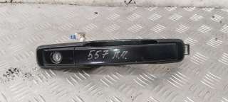  Ручка наружная передняя правая к SsangYong Rodius 1 Арт 18.70-998469