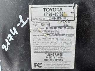 Магнитола Toyota Camry XV40 2007г. 8612006180 - Фото 5