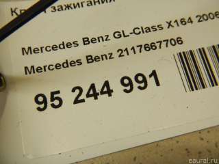 Ключ зажигания Mercedes R W251 2010г. 2117667706 Mercedes Benz - Фото 2