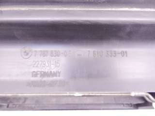 Кассета радиаторов BMW 5 E60/E61 2004г. 17117787830 - Фото 3