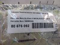Подушка безопасности пассажира Mercedes S C217 2013г. 1668602402 - Фото 7