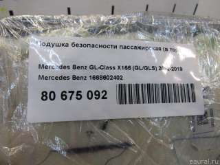 Подушка безопасности пассажирская (в торпедо) Mercedes GLS X166 2013г. 1668602402 - Фото 7