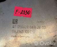 Насос вакуумный Audi A5 (S5,RS5) 1 2008г. 06j145100c , artRAI865 - Фото 6