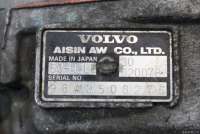 АКПП (автоматическая коробка переключения передач) Volvo S40 1 2000г. 8251107 Volvo - Фото 6
