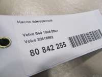 Насос вакуумный Volvo XC90 1 2013г. 30616992 Volvo - Фото 7