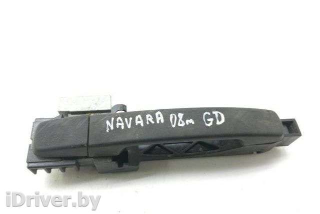 Ручка наружная задняя правая Nissan Navara D40 2008г. 80610EB300 , art11015923 - Фото 1