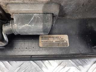Ручка крышки багажника Ford Fusion 2 2012г. 1L2Z14018AC, DS73F43404 - Фото 6