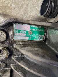 HKG Коробка передач автоматическая (АКПП) к Audi A6 C6 (S6,RS6) Арт EB-044