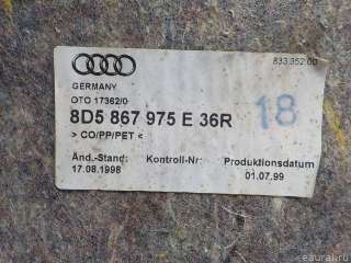 Обшивка крышки багажника Audi A4 B5 1999г. 8D5867975E VAG - Фото 4