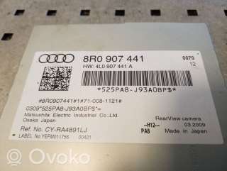 Блок управления камерой Audi Q5 1 2010г. 8r0907441, 8r0907441a , artVAL186671 - Фото 2