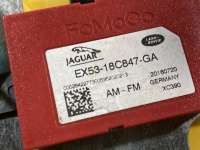 EX5318C847GA,EX5318C901KB,T2R7674 Усилитель антенны Jaguar F-Type Арт 00017970