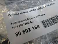 Рулевое колесо для AIR BAG (без AIR BAG) Ford Explorer 5 2012г. BB5Z3600BD - Фото 8