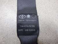 Ремень безопасности с пиропатроном Toyota Corolla E120 2002г. 7321002271C0 - Фото 5