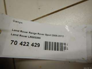 LR003380 Land Rover Сапун Land Rover Discovery 3 Арт E70422429, вид 5