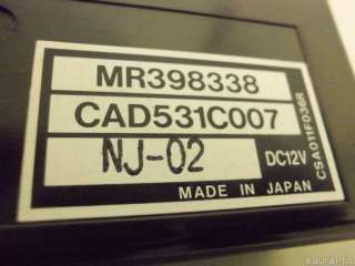 Блок электронный Mitsubishi Pajero 2 1998г. MR398338 - Фото 2
