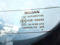 Борт откидной Nissan Qashqai 1 2007г. artLPK19210 - Фото 4