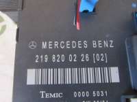 Блок управления двери Mercedes CLS C219 2007г. A2198200226 - Фото 2