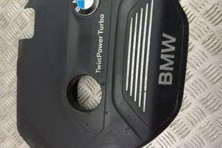 8601632 , art8247836 Декоративная крышка двигателя BMW X1 F48 Арт 8247836, вид 6