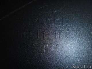 Бампер передний Hyundai ix20 2011г. 865111K000 - Фото 4