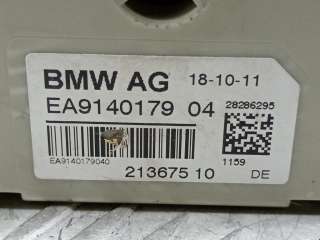 Усилитель антенны BMW 5 F10/F11/GT F07 2011г. 65209140179, 9140179 - Фото 5