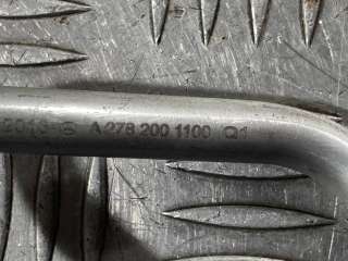 Трубка охлаждающей жидкости металлическая Mercedes CLS C218 2014г. A2782001100 - Фото 8
