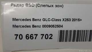 Радар BSD (Слепых зон) Mercedes AMG GT c190 2016г. 0009052504 - Фото 4