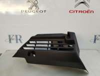  Обшивка багажника к Citroen C4 Picasso 2 Арт W56617971