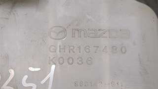 Бачок омывателя Mazda 6 3 2015г. GHR167480 - Фото 3