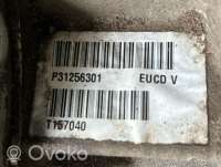 Раздаточная коробка Volvo XC60 1 2009г. 7520115990 , artNOM453 - Фото 6