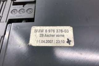 Пепельница BMW 5 E60/E61 2009г. 6976376 , art9883886 - Фото 2