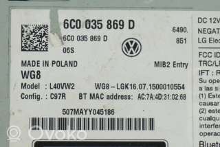 6c0035869d , artSKA6153 Усилитель музыкальный Volkswagen Polo 5 Арт SKA6153, вид 2