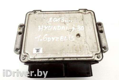 Блок управления двигателем Hyundai i30 GD 2013г. 39113-2A930, 0281019084 , art10097614 - Фото 1