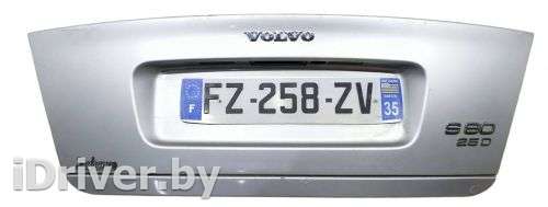 личинка дверного замка Volvo S80 1 2000г.  - Фото 1