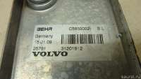 Радиатор масляный Volvo S60 1 2013г. 31201912 Volvo - Фото 5