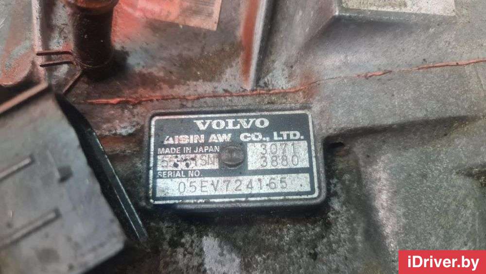 Коробка передач автоматическая (АКПП) Volvo XC70 2 2013г. 8251839 Volvo  - Фото 15