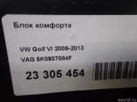 Блок комфорта Volkswagen Golf 5 2010г. 5K0937084F - Фото 8