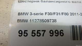 Вал балансирный BMW 7 F01/F02 2006г. 11278509738 BMW - Фото 6